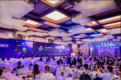 锦江都城荣获MBI两项大奖，发展潜力获业界肯定