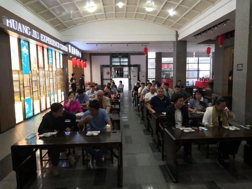 古越龙山黄酒之旅 回厂游正式启动，引领国内旅游经营服务新风尚