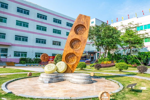 卖饼致富成上市公司，工厂变景区 中山这家企业的创新转型之路