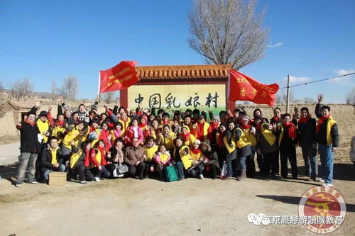 导游的家 解读中国京鹰导游领队俱乐部的国内旅游服务